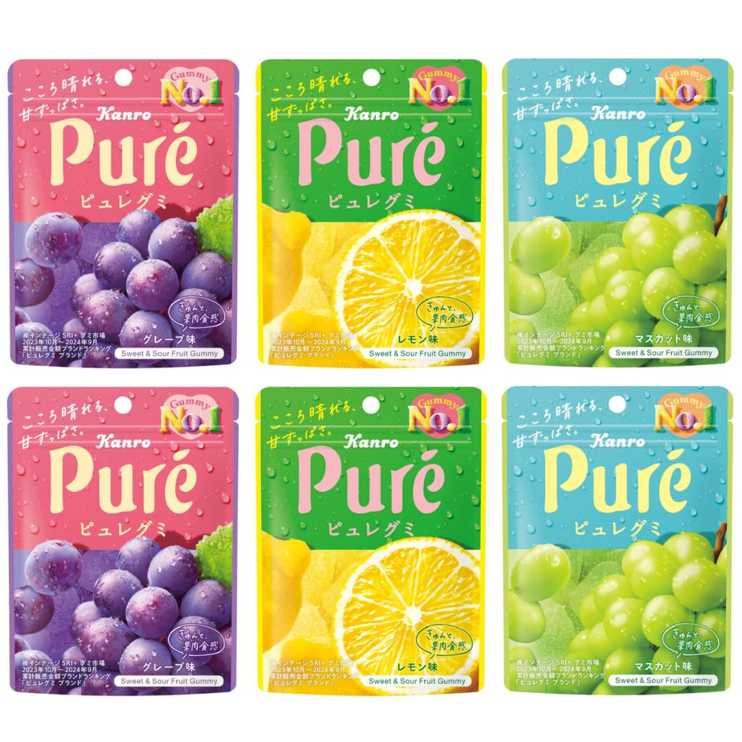 Amazon.com : Kanro Japanese Pure Gummy Candy Assortments 1.97oz